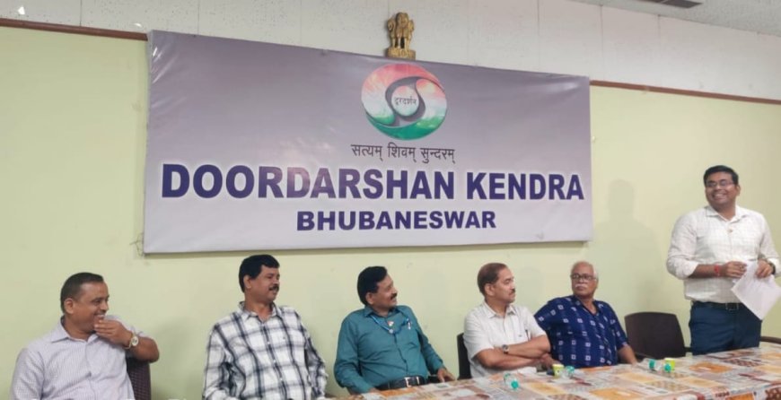 ଡିଡି ଓଡ଼ିଆରେ ସ୍ବାଧୀନତା ଦିବସରେ ଉଦ୍‌ଘାଟନୀ ବୁଲେଟିନ୍‌ ପ୍ରସାରଣ