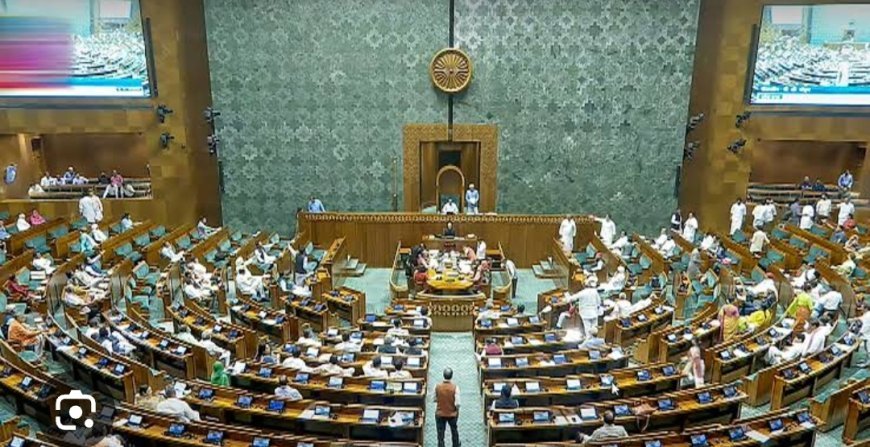 ଆଜି ଶେଷ ହେବ ମୌସୁମୀ ଅଧିବେଶନ