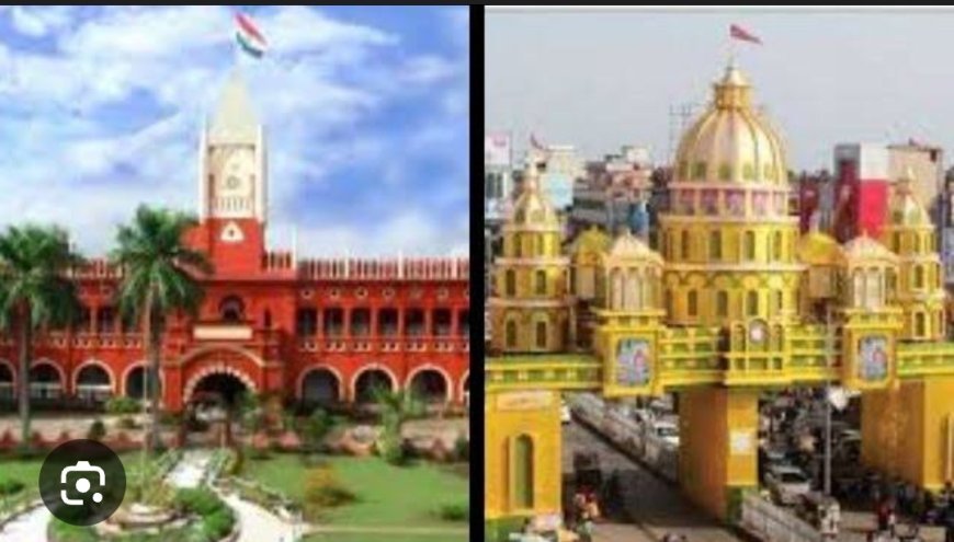 ପାର୍ବଣ ପାଇଁ ତୋରଣ ତିଆରି ଉପରେ କଟକରେ କଡା ନିର୍ଦେଶନାମା  - ହାଇକୋର୍ଟ
