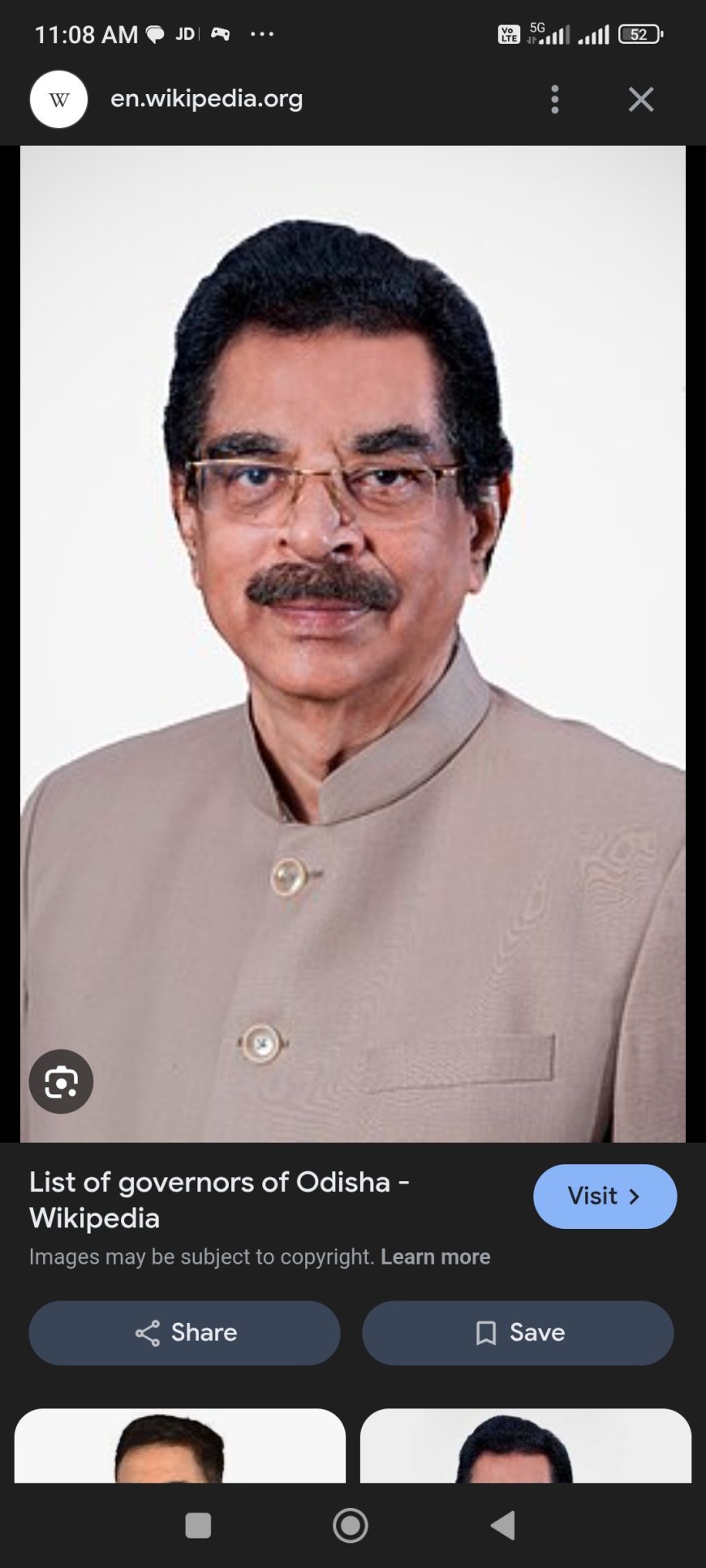 କ୍ରୀଡା ସମ୍ମାନରେ ସମ୍ମାନିତ କ୍ରୀଡ଼ାବିତ ମାନେ କେଵଳ ତାଙ୍କର ବିଜୟ ବିଜୟ ନୁହେଁ, ତାହା ଆମ ରାଜ୍ୟ ତଥା ଦେଶ ପାଇଁ ଏକ ସାମୁହିକ ଗର୍ବ