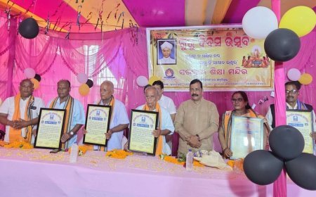 ରାଜ୍ୟ BJP ସାଧାରଣ ସମ୍ପାଦକ ଗୋଲକ ମହାପାତ୍ର ଗୁରୁ ଦିବସ ଅବସରରେ ଗୁରୁଜୀଙ୍କୁ କଲେ 'ଗୁରୁ ମାନ୍ୟ"