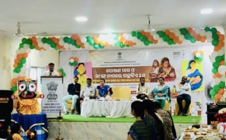 ଗଞ୍ଜାମରେ 'ପୋଷଣ ମାସ' ଏବଂ 'ଏକ୍ ପେଡ୍ ମା' କେ ନାମ୍'  ଅଭିଯାନ