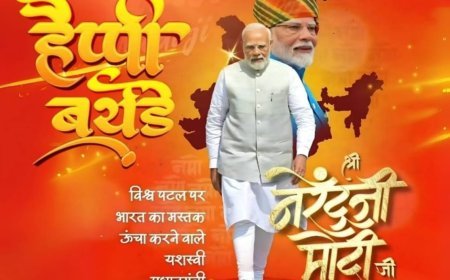 ଜନ୍ମ ଦିନ ର ହାର୍ଦ୍ଧିକ ଶୁଭକାମନା ମୋଦି ଜି | avnews ପରିବାର