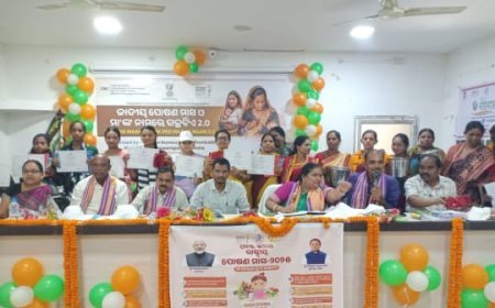 କେସିଙ୍ଗାରେ ‘ଜାତୀୟ ପୋଷଣ ମାସ-୨୦୨୫' ଓ ‘ମାଙ୍କ ପାଇଁ ଗଛଟିଏ' ସଚେତନତା କର୍ମଶାଳା