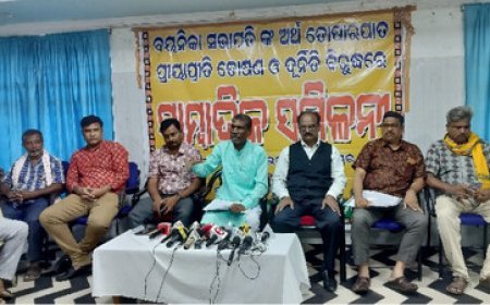 ବୟାନିକା ର ପରିଚାଳନା କମିଟି ଏବେ ହରାଡ଼ଘଣାରେ, ଖାଲି ଜେଲ କୁ ଅପେକ୍ଷା...