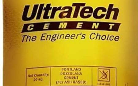 ଦେଶର ସବୁଠାରୁ ବଡ କମ୍ପାନୀ ସିମେଣ୍ଟ ରେ ହୋଇଛି ମୂଲ୍ୟ ହ୍ରାସ...