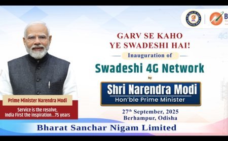 ଝାରସୁଗୁଡା ଗସ୍ତ ସମୟରେ ବିଏସଏନଏଲ୍ 4G ସେବାର ଉଦଘାଟନ କରିବେ ପ୍ରଧାନମନ୍ତ୍ରୀ