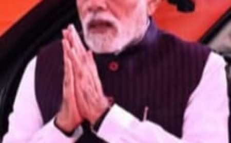 ପ୍ରଧାନ ମନ୍ତ୍ରୀଙ୍କ ଝାରସୁଗୁଡା ଗସ୍ତରେ  ହୋଇଥିବା ବିକାଶମୂଳକ କାର୍ଯ୍ୟର ଶୁଭାରମ୍ଭ...