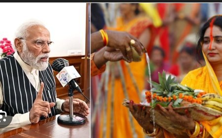 "ଛଟ ପୂଜା" ଖୁବ ଶୀଘ୍ର ଯୁନେସ୍କୋର ସାଂସ୍କୃତିକ ଐତିହ୍ୟରେ ତାଲିକା ଭୁକ୍ତ ହେବାକୁ ଯାଉଛି...