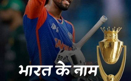 ଏସିଆ କପ୍ : ଭାରତ ବନାମ ପାକିସ୍ଥାନ