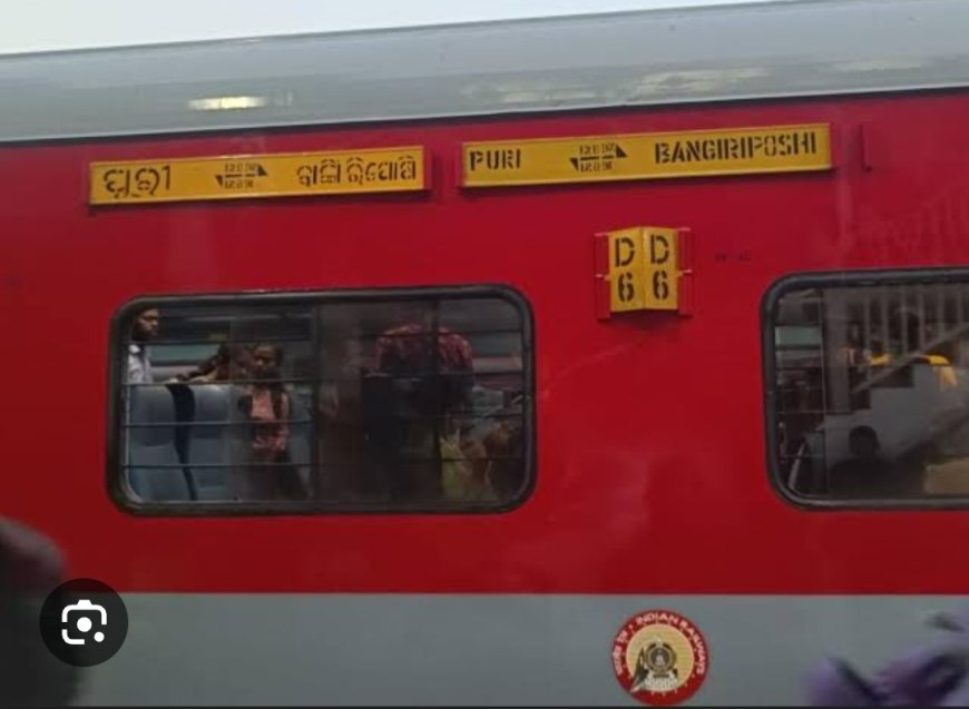ପୁରୀ ଏକ୍ସପ୍ରେସ ରେ ନୂଆ ସୁବିଧା ଯୋଗାଇ ଦେଲେ ପୂର୍ବତଟ ରେଳପଥ