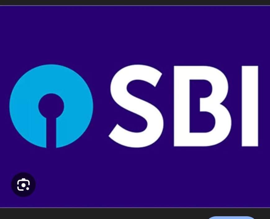 SBI ଜାରିକଲା ଗାଇଡ଼ ଲାଇନ