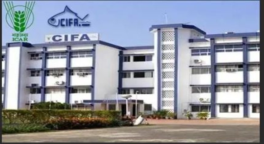 "ଜଳକୃଷି ଓ ଜେନେଟିକ ଉନ୍ନତି"  ଦୁଇ ଦିନିଆ କର୍ମଶାଳା