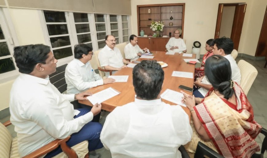 BJD ର PAC ବୈଠକ ଫେଲ ମାରିଲା ସମୂହ ନିଷ୍ପତିରେ