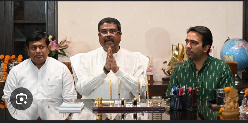 ଆନ୍ତର୍ଜାତୀୟ ସାକ୍ଷରତା ଦିବସ (ILD) 2025 ପାଳନ