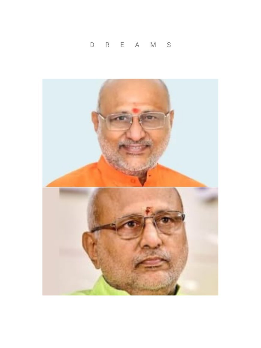 ନୂତନ ଉପରାଷ୍ଟ୍ରପତିଙ୍କ ବିଗତ ଇତିହାସ