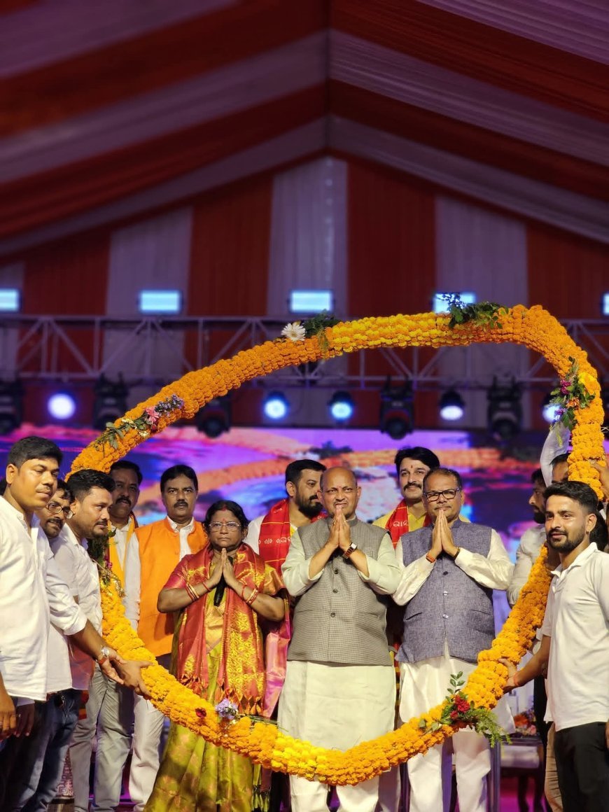 ଯାଜପୁର ଜିଲ୍ଲା ର ଧର୍ମଶାଳା ନିର୍ବାଚନ ମଣ୍ଡଳୀ ଠାରେ ଅନୁଷ୍ଠିତ  ସମ୍ବର୍ଦ୍ଧନା ସଭା ଓ ମିଶ୍ରଣ ପର୍ବ