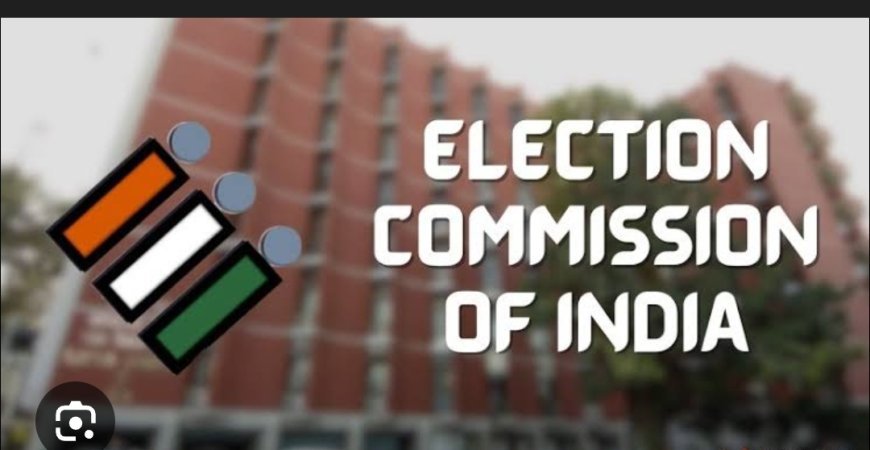 ମୁଖ୍ୟ ନିର୍ବାଚନ ଅଧିକାରୀ (CEO) କାର୍ଯ୍ୟାଳୟର ଗଣମାଧ୍ୟମ ଓ ଯୋଗାଯୋଗ ଅଧିକାରୀଙ୍କ ପାଇଁ ନିର୍ବାଚନ ଆୟୋଗ ପକ୍ଷରୁ ଏକ ଦିବସୀୟ କର୍ମଶାଳା