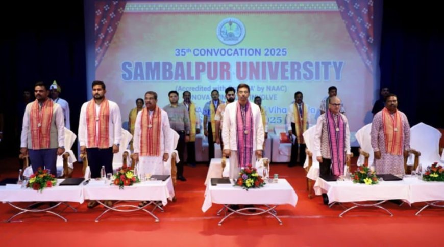ସମ୍ବଲପୁର ବିଶ୍ବବିଦ୍ୟାଳୟର ୩୫ ସମବର୍ତ୍ତାନ ସମାରୋହ