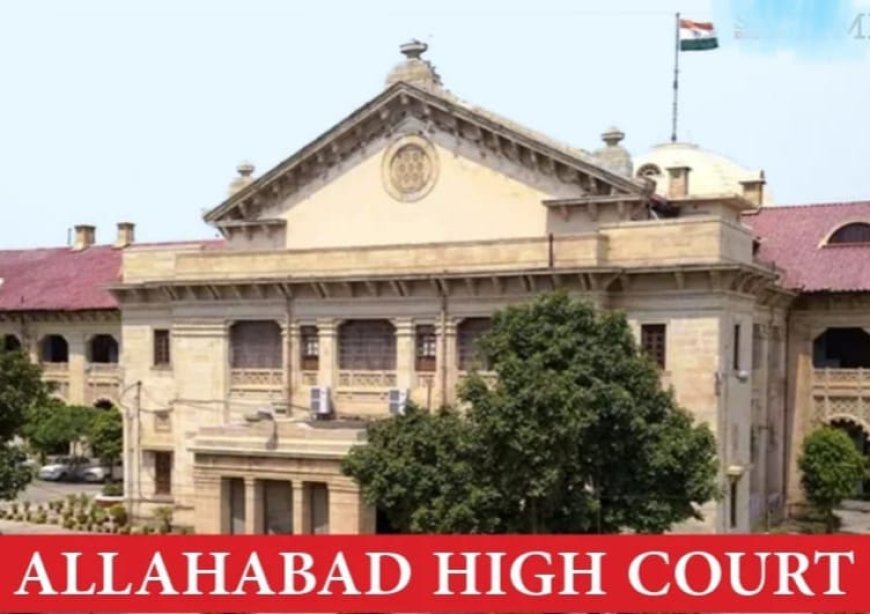 ପ୍ରେମ ଜନିତ ସହମତିରେ ଶାରୀରିକ ସମ୍ପର୍କରଖିବା ବଳାତ୍କାର ନୁହେଁ