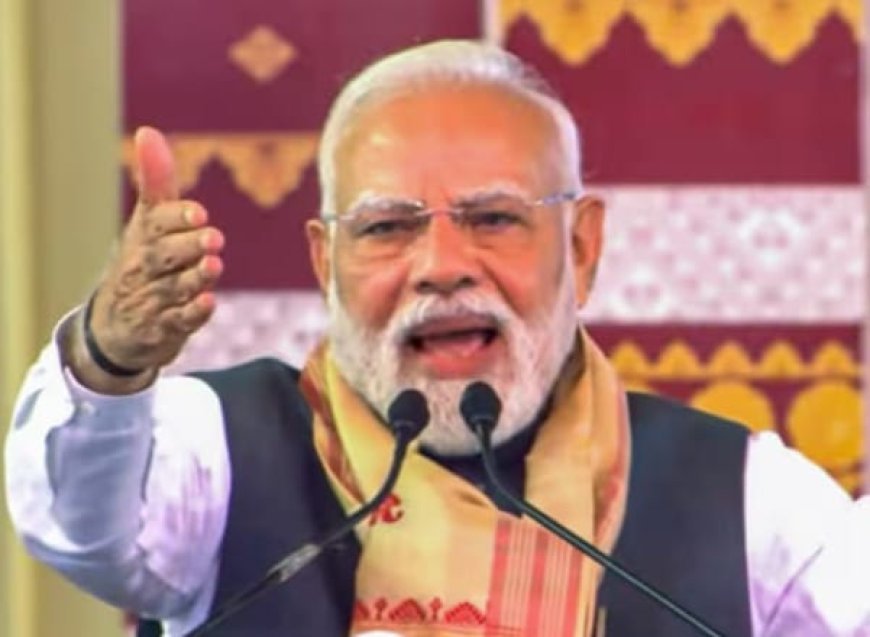 "ଜନତା ହିଁ ଈଶ୍ୱର ଓ ରିମୋଟ କଣ୍ଟ୍ରୋଲ"   - ମୋଦୀ