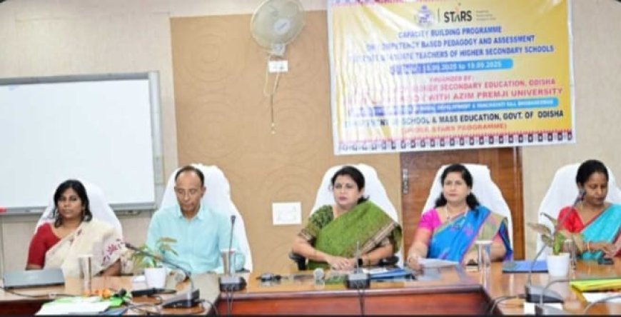 ଇଂରାଜୀ ସ୍ନାତକୋତ୍ତର ଶିକ୍ଷକ (PGT )ପାଇଁ ୫ ଦିନିଆ କ୍ଷମତା ନିର୍ମାଣ କର୍ମଶାଳା