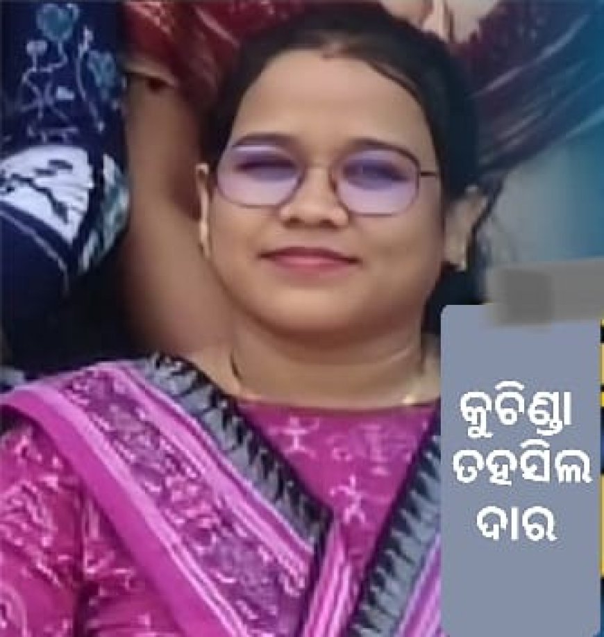 ସାମାନ୍ୟ ଟିକେ ଦୁର୍ନୀତିକୁ ଆଦୌ ପ୍ରଶୟ ଦେଇ ହେବ ନାହିଁ ମୋହନ ସରକାରରେ..