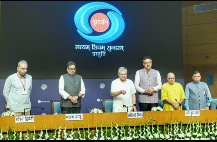 ସେବା ପର୍ବ ଉପଲକ୍ଷେ ଡିଜି ନେସନାଲ ଏବଂ ଡିଜି ନିୟୁଜ ର ସ୍ବତନ୍ତ୍ର କାର୍ଯ୍ୟକ୍ରମ