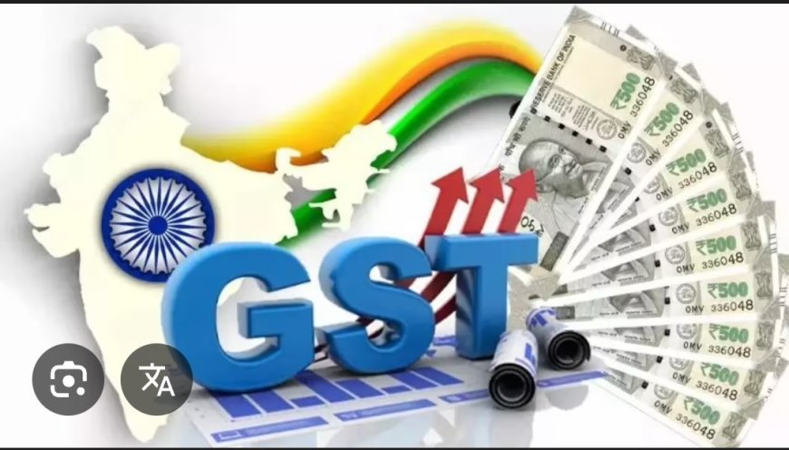 ଗ୍ରାହକଙ୍କ ପାଇଁ ଜିଏସଟି ହ୍ରାସର ଲାଭ ସୁନିଶ୍ଚିତ କରିବା ସହିତ ଶିଳ୍ପଜଗତ ଉପରେ ଅନୁପାଳନ ବୋଝ ହ୍ରାସ କରିଛନ୍ତି ସରକାର