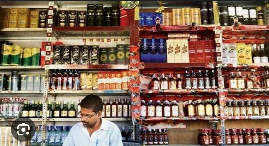 ରାଜ୍ୟର ରାଜସ୍ବ ବୃଦ୍ଧି ଦିଗରେ ଅବକାରୀ ବିଭାଗର ଜୋରଦାର ପ୍ରୟାସ!...