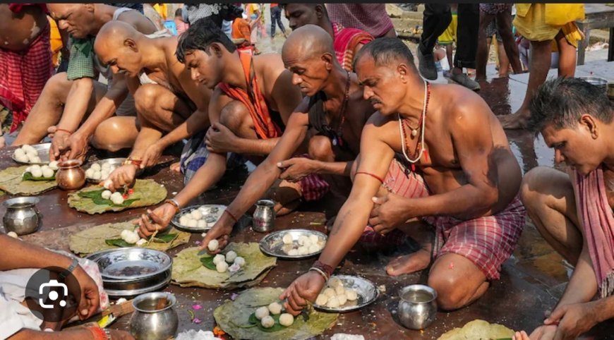 ପିତୃପକ୍ଷ ର ବିଶେଷ କଥନ