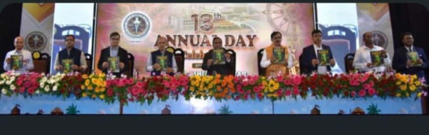 AIIMS ର 13 ତମ ବାର୍ଷିକୀ ଦିବସ ଦିବସ ନବସୃଜନ ଏବଂ କରୁଣା ସହିତ ପାଳନ କରୁଛି