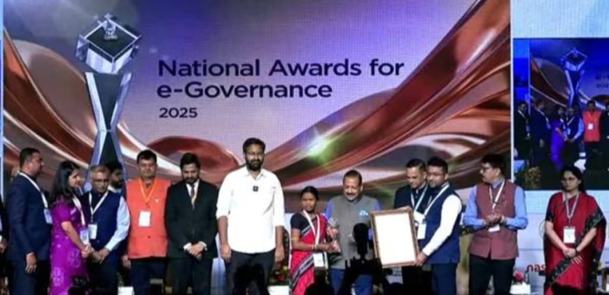 କେନ୍ଦୁଝରର ଶୁଆକାଟି ଗ୍ରାମ ପଞ୍ଚାୟତକୁ ଜାତ ସ୍କାର ୨୦୨୫ ଜାତୀୟ ଇ- ଇ-ଗଭର୍ଣ୍ଣାନ୍ସ ପୁରସ୍କାର