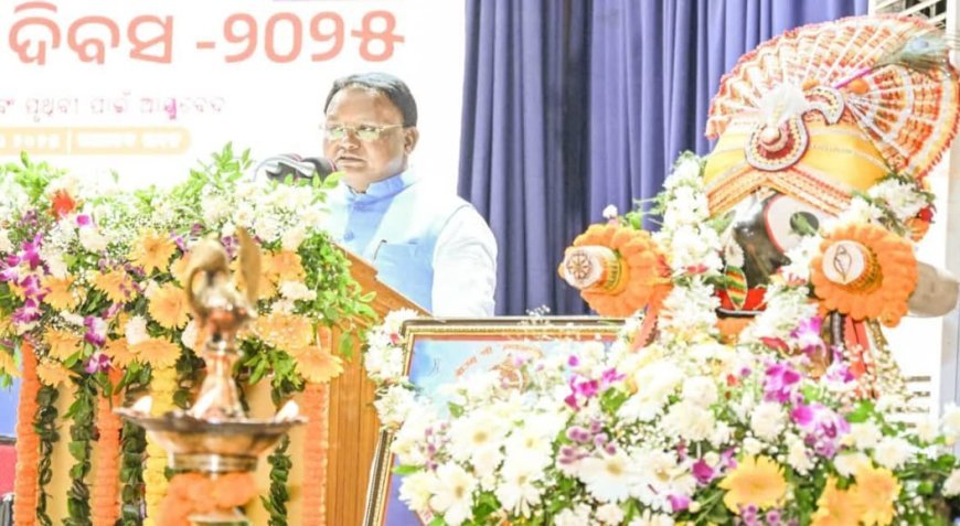 ରାଇରଙ୍ଗପୁରରେ ପ୍ରତିଷ୍ଠା ହେବ ନୂତନ  ଆୟୁର୍ବେଦିକ କଲେଜ ।