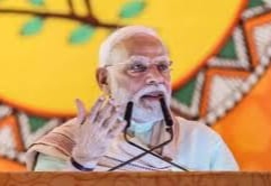 ପ୍ରଧାନ ମନ୍ତ୍ରୀଙ୍କ "ୱାର୍ଲଡ ଫୁଡ ଇଣ୍ଡିଆ ୨୦୨୫" କାର୍ଯ୍ୟକ୍ରମ ଦିଲ୍ଲୀର ଭାରତ ମଣ୍ଡପରେ ହେବ ଶୁଭାରମ୍ଭ
