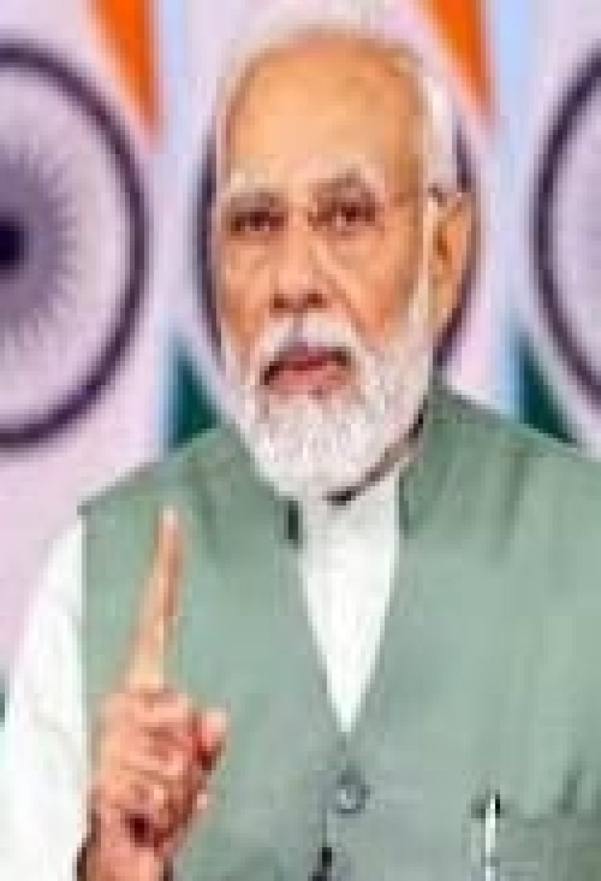 ଏକ "ଜାତୀୟ ଜାହାଜ ନିର୍ମାଣ ମିଶନ" ଗଠନ ଦିଗରେ ୨୫,୦୦୦ କୋଟି ଟଙ୍କାର ଆର୍ଥିକ ସହାୟତା, ପ୍ରଧାନ ମନ୍ତ୍ରୀ