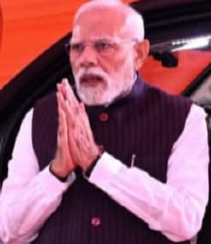 ପ୍ରଧାନ ମନ୍ତ୍ରୀଙ୍କ ଝାରସୁଗୁଡା ଗସ୍ତରେ  ହୋଇଥିବା ବିକାଶମୂଳକ କାର୍ଯ୍ୟର ଶୁଭାରମ୍ଭ...