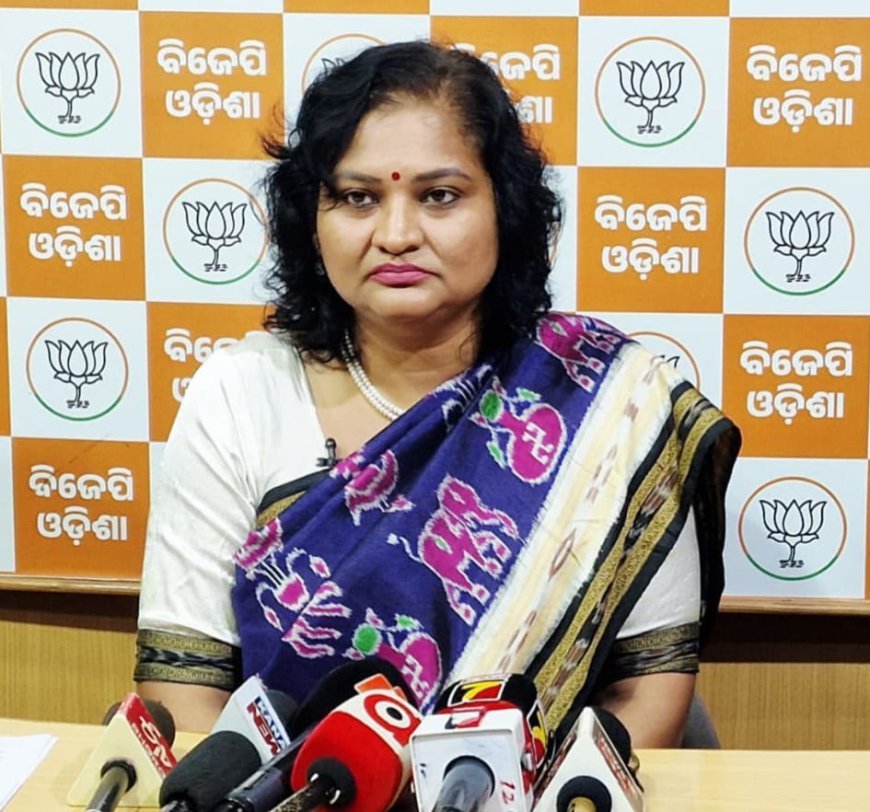 ଶାଳୀନତା ଉଲ୍ଲଂଘନ କରି ଅସଭ୍ୟ ଟିପ୍ପଣୀ ଦେବା କଂଗ୍ରେସର ଚିରାଚରିତ ସ୍ୱଭାବ...