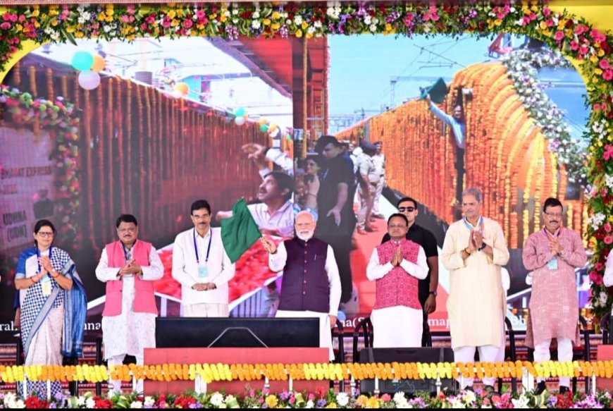 ଓଡ଼ିଶାରେ ୧୭୦୦ କୋଟି ଟଙ୍କାରୁ ଅଧିକ ମୂଲ୍ୟର ରେଳ ପ୍ରକଳ୍ପର ଶୁଭାରମ୍ଭ କରି ରାଷ୍ଟ୍ରକୁ ସମର୍ପିତ କଲେ  ପ୍ରଧାନ ମନ୍ତ୍ରୀ...