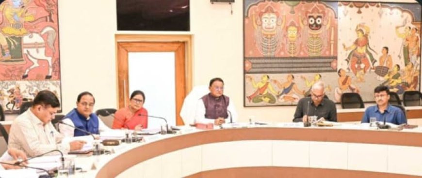 ମୋହନ ସରକାର ପାରିତ କଲେ ୪ଟି ପ୍ରସ୍ତାବ