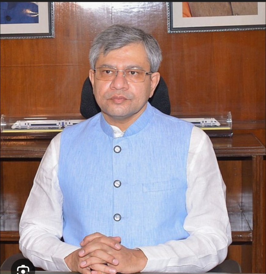 କେନ୍ଦ୍ରମନ୍ତ୍ରୀ ଅଶ୍ୱିନୀ ବୈଷ୍ଣବ NIELIT ଡିଜିଟାଲ ବିଶ୍ୱବିଦ୍ୟାଳୟର କରିବେ ଶୁଭାରମ୍ଭ...