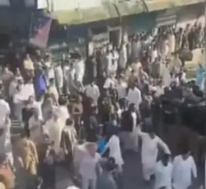 ପାକିସ୍ଥାନ ଏବେ ଅଶାନ୍ତି ହୋଇ ଉଠିଛି...