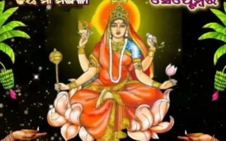 ଅଷ୍ଟମ ଦିବସର ଗାଥା...