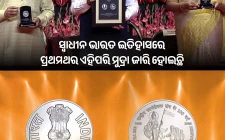 ଆରଏସଏସ କାର୍ଯ୍ୟକ୍ରମରେ ମୋଦି ନୂତନ ମୁଦ୍ରାରେ ଭାରତ ମାତାଙ୍କ ପ୍ରତିଛବି ସହିତ ଡାକ ଟିକଟ ଉନ୍ମୋଚନ କଲେ...