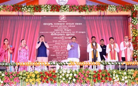 ନୂଆପଡା ଜିଲ୍ଲାରେ ଆରମ୍ଭ ହେଲା ବିକାଶ ପ୍ରକ୍ରିୟାର ଧାରା  |