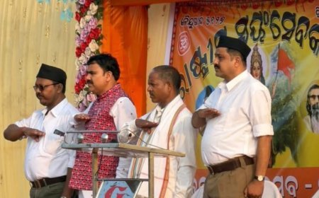 ରାଇଘର ଶାଖାରେ ମନ୍ତ୍ରୀ ନିତ୍ୟାନନ୍ଦ ଗଣ୍ଡଙ୍କ ଯୋଗଦାନ...