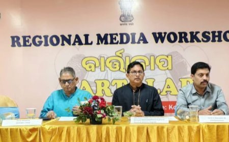 ଗଣମାଧ୍ଯମ ବିକାଶ ପ୍ରକ୍ରିୟାରେ ଗୁରୁତ୍ବପୂର୍ଣ ଅଂଶୀଦାର: ପିଆଇବି ଏଡିଜି ଅଖେଳ କୁମାର ମିଶ୍ର