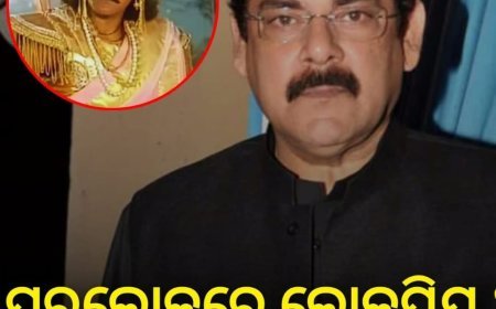 ମହାଭାରତର କର୍ଣ୍ଣ ଆଜି ଚିର ନିଦ୍ରାରେ, ଅର୍ଜୁନ ଶରଘାତରେ ନୁହେଁ ; ସେହି ଅର୍ଜୁନ ସଖା ଶ୍ରୀକୃଷ୍ଣଙ୍କ ନିର୍ଦେଶରେ...