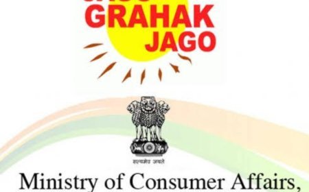 ଜାଗୋ ଗ୍ରାହକ ଜାଗୋ