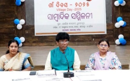 କଳାକ୍ଷେତ୍ର ସାମାଜିକ ଅନୁଷ୍ଠାନ ପାଳିବ ଗାଁ ଦିବସ...